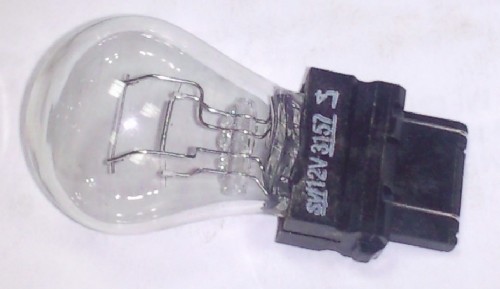BOMBILLA AMOLUX P27/7 12V